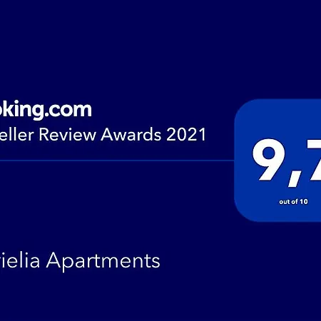 Agrielia 酒店 佩科霍里