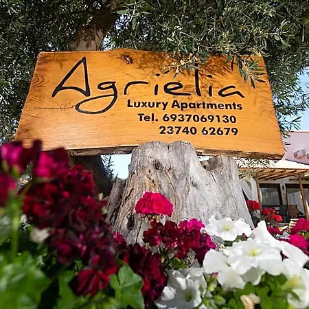 Agrielia 4* 佩科霍里